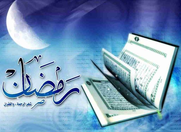 برایم بهرهای از رحمت فراوانت قرار ده