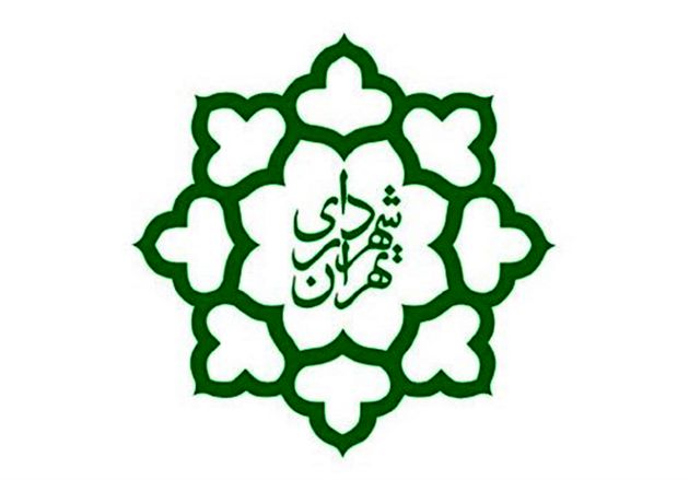 برداشت غیرقانونی از حساب سازمان بازنشستگی رخ نداده است