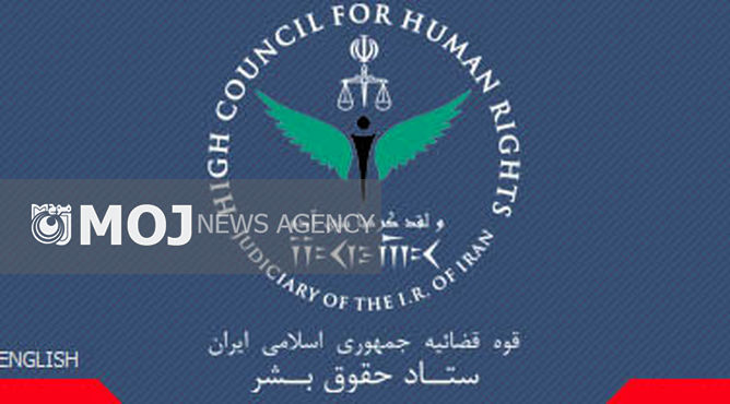 دولت بحرین باید به اقدامات خودسرانه و فراقانونی علیه شهروندانش پایان دهد
