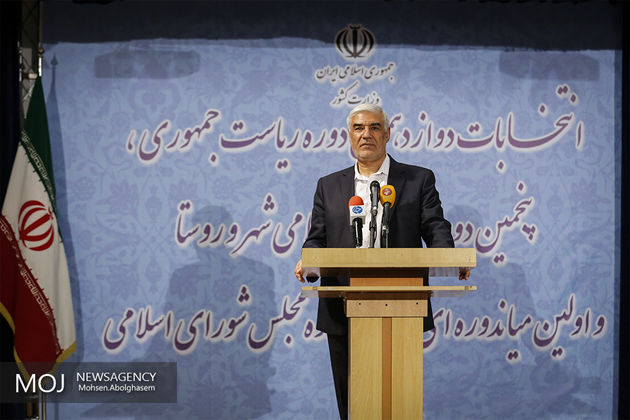 تلاش میکنیم تا عصر امروز نتیجه نهایی انتخابات را اعلام کنیم
