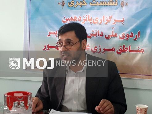 دانش آموزان 8 استان مرزی غرب کشور مهمان کردستان