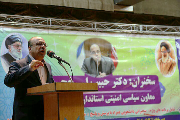 آزادیخواهی بدون حضور مردم محکوم به شکست است