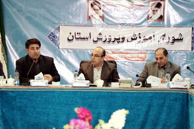 اجرای قانون بهینهسازی فضاهای آموزشی، راه برون رفت از تنگناهای اعتباری در لرستان است