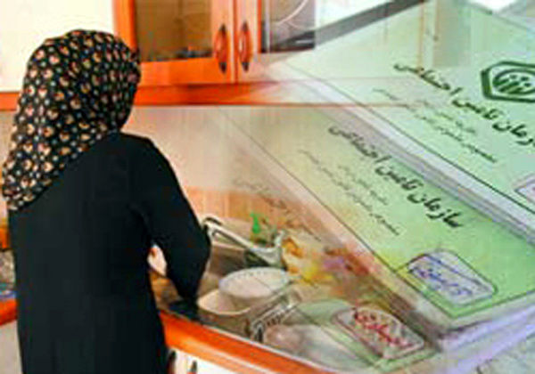 تمامی زنان ١٨ تا ٥٠ سال می توانند از پوشش بیمه زنان خانه دار بهره مند گردند