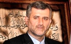 نهمین آزمون احراز صلاحیت مشاوران فناوران اطلاعات مازندران برگزار شد