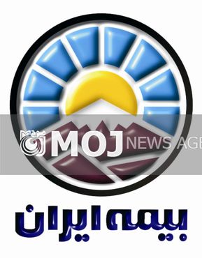 پرداخت خسارت به حادثهدیدگان سانحه اتوبوس سربازان آغاز شد