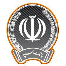 رئیس جدید اداره روابط عمومی بانک سپه منصوب شد