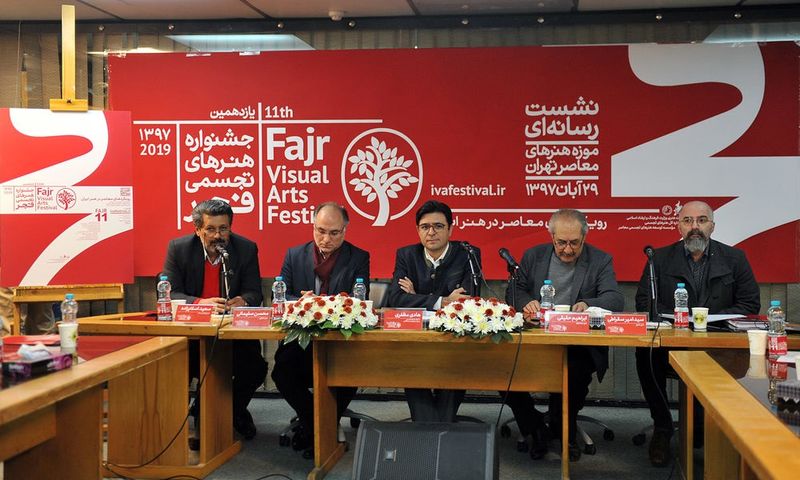 تجسمی فجر به پلاک 40 رسید/ حذف بخش بین الملل/ قائل به مرزبندی و خطکشی هنرمندان نیستیم