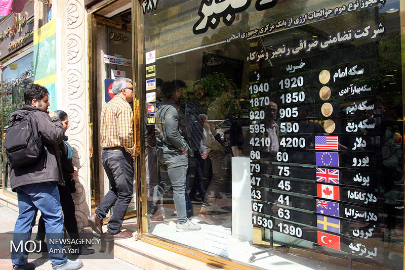 قیمت دلار تک نرخی 28 مرداد اعلام شد