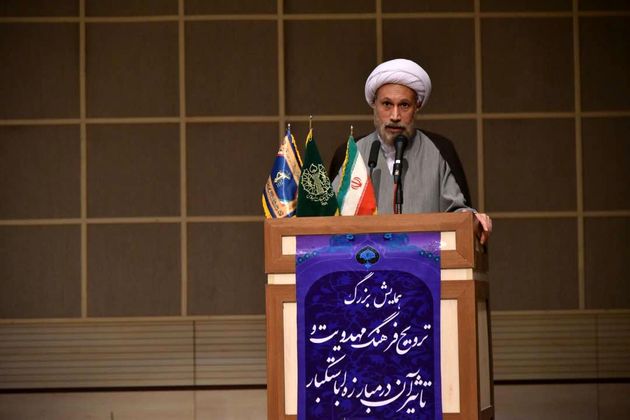 مبارزه با استکبار از همین نزدیکیهای خودمان شروع میشود