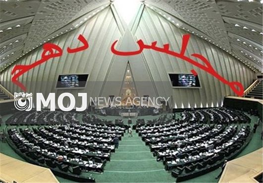 مشکلات آبادان پس از گذشت ۲۷ سال از جنگ همچنان رفع نشده است