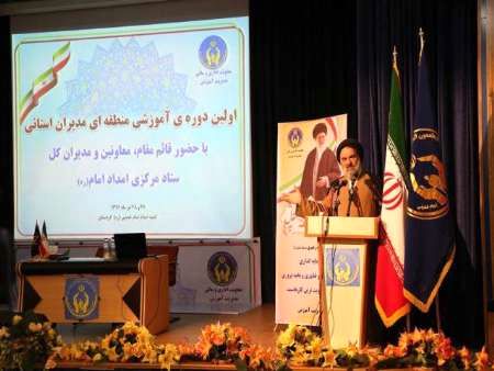 مساله فقر به یک گفتمان و مطالبه عمومی در جامعه تبدیل شود