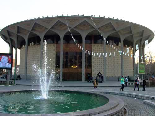 رفع آسیبهای اجتماعی بوستان دانشجو