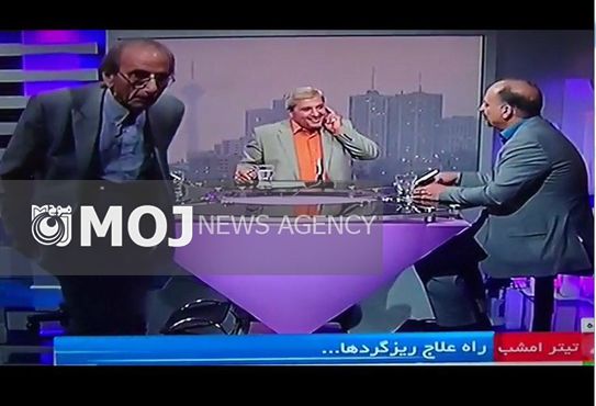 مهمان وسط برنامه قهر کرد