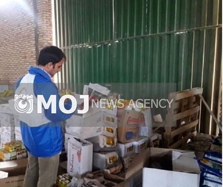 ۴تن مواد غذایی فاسد امحا شد