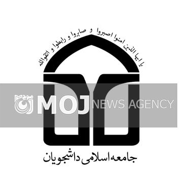 از برترین های جشنواره نشریات اتحادیه جامعه اسلامی دانشجویان تقدیر شد