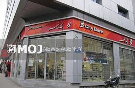 راه اندازی اپلیکیشن جامع انجمن آترواسکلروز