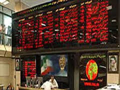 مبادله سهام 225 شرکت در بورس خوزستان