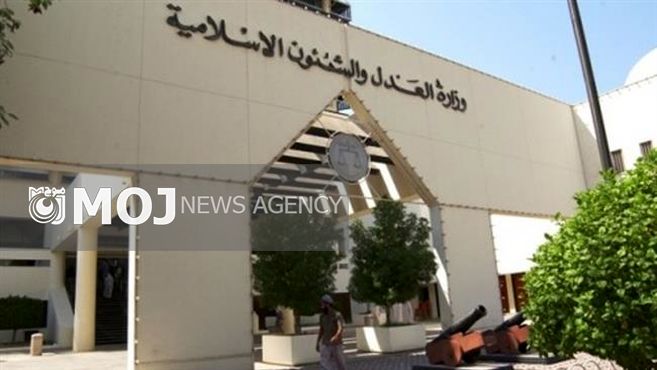 سیاست سرکوب سران بحرین / ۲ شهروند بحرینی به ۱۵ سال زندان محکوم شدند