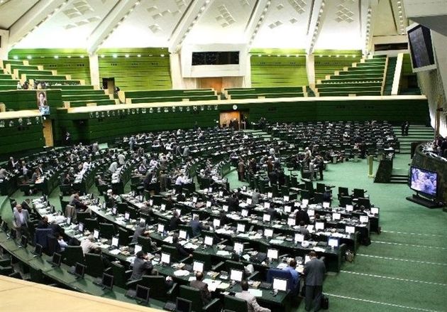 مجوز مجلس برای فروش اموال مازاد غیرمنقول وزارتخانههای تعاون و ارتباطات