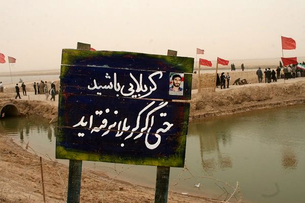 سومین گروه از خواهران حوزه حضرت فاطمه(س) قم عازم راهیان نور شدند