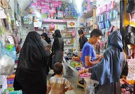 آغاز طرح تشدید نظارت بر بازار در آستانه بازگشایی مدارس در اصفهان