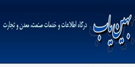 ثبتنام 130 کشاورز متقاضی جویباری در سامانه بهینیاب