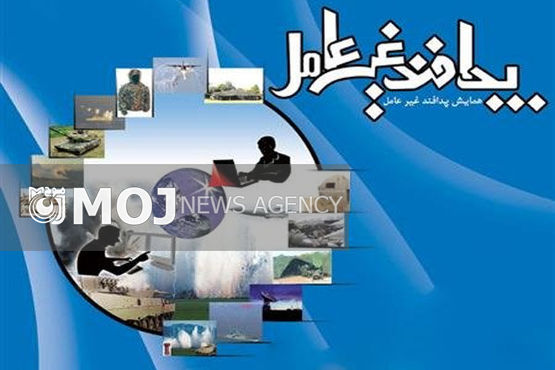 گروه پژوهشی ایمنی فرایند و مهندسی پدافند غیرعامل صنایع شیمیایی تاسیس می شود