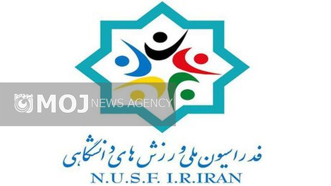توصیه های معاون وزیر به ورزشکاران دانشجو