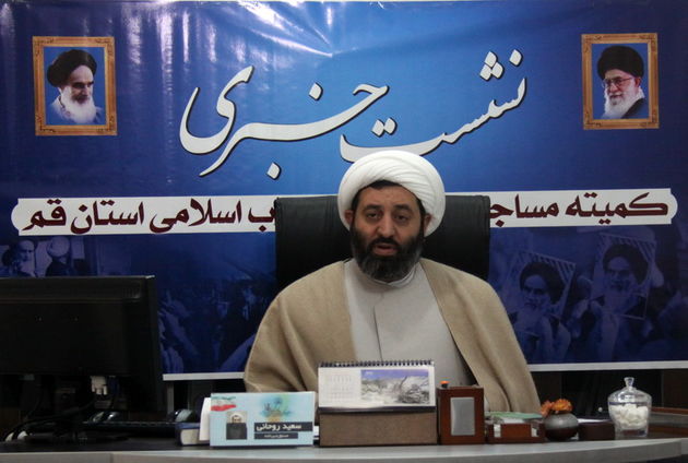 بهرهمندی بیش از ۴۱ هزار نفر از برنامههای کانونهای فرهنگی هنری مساجد قم در سالجاری