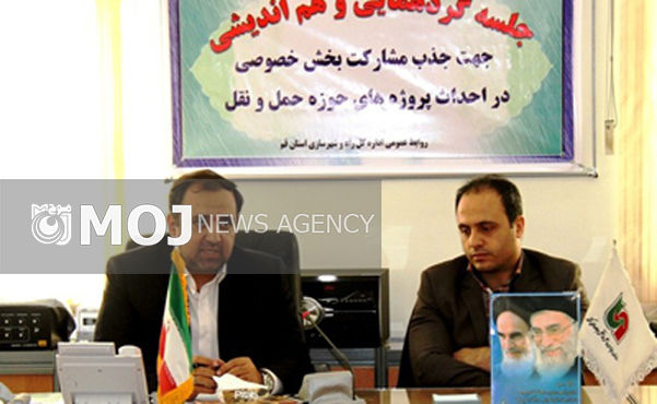طرح های راه سازی قم با مشارکت بخش خصوصی انجام می شود