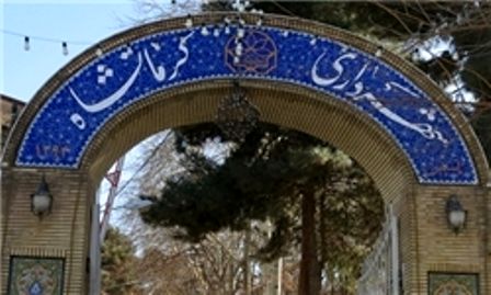 مهلت ۴۸ ساعته به شرکتهای شهرداری جهت پرداخت حقوق پرسنل