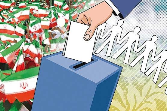 پیشبینی حضور حداکثری مردم اسلام آبادغرب در انتخابات