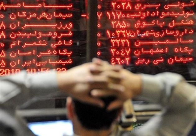 بازدهی 62 درصدی بازار فرابورس در سال 97