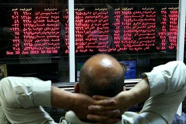 پرداخت بیش از 4920 میلیارد ریال سود انواع اوراق در خرداد