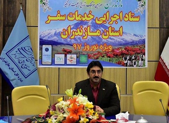 اقامت ۸میلیون و ۷۹۱هزار و ۹۷۵ نفر شب مسافر نوروزی در مازندران