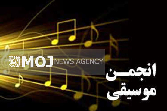 کنسرت بنیامین در خرم آباد برگزار می شود