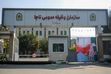 اعزام مشمولان فارغ التحصیل دانشگاه به مراکز آموزشی در گیلان