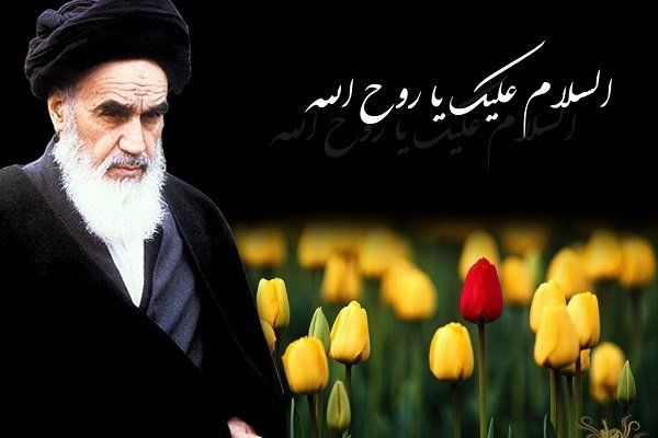 تا سه سال آینده هیچ کاروانی به مرقد امام خمینی (ره) اعزام نمیشود