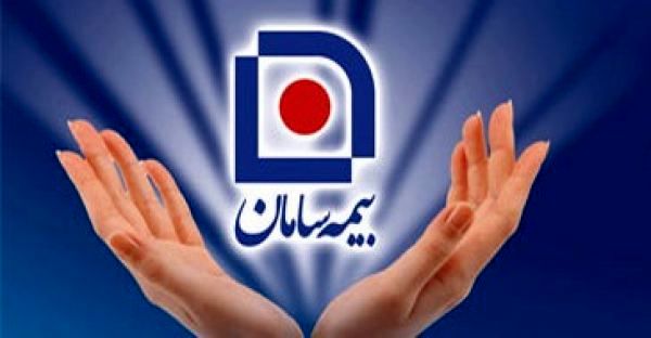 تسریع در پرداخت خسارت به مشتریان در بیمه سامان