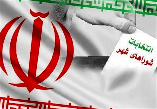 10883 نفر برای کسب 3852 کرسی شوراها در اصفهان رقابت میکنند/رشد 37 درصدی تعداد داوطلبان