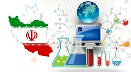رشد کمی تولید علم کشور در دنیا به ۱۷.۵ درصد رسید