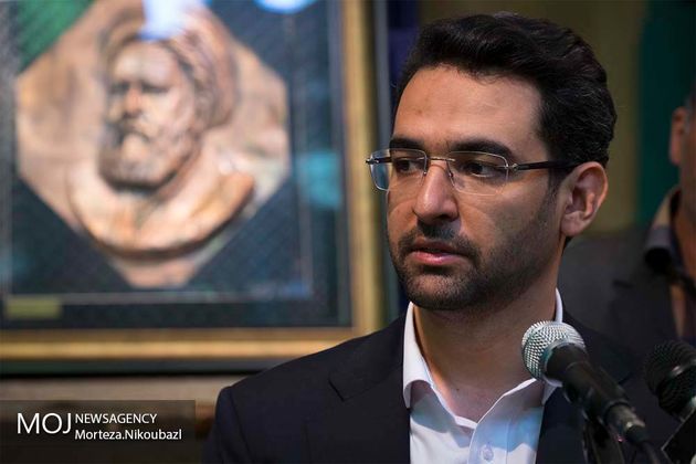 استعلام نام وارد کننده و ارز تخصیصی به موبایل وارداتی عملیاتی شد