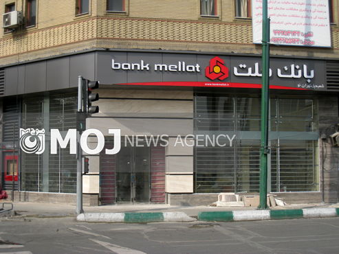 راه اندازی ۲۰۰۰ دستگاه پایانه بانکی غیرنقد از سوی بانک ملت