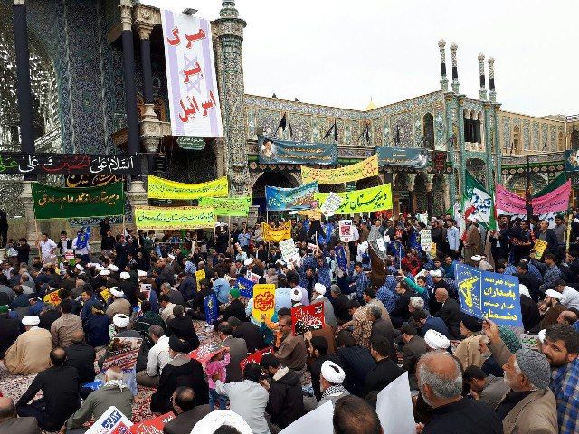 راهپیمایی یومالله 13 آبان در قم برگزار شد