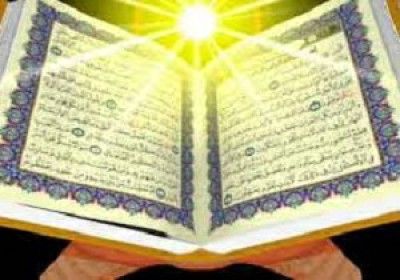 وقف بیش از 40 هزار مصحف شریف در اصفهان
