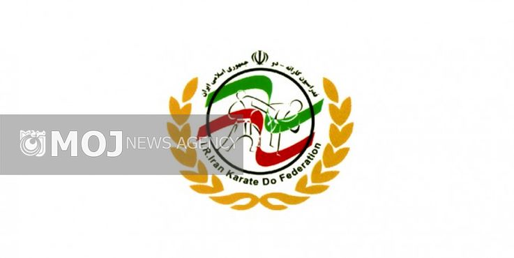 سردرگمی فدراسیون کاراته و سکوت نامزدها