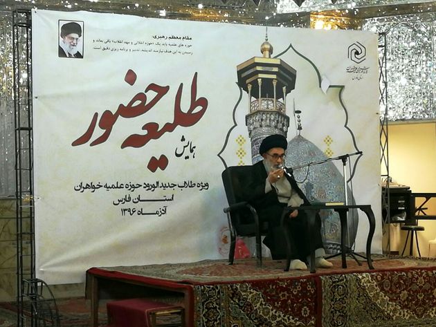علما به اندازه مراتب علمی و رفع نیازهای مردم در آخرت پاداش میگیرند