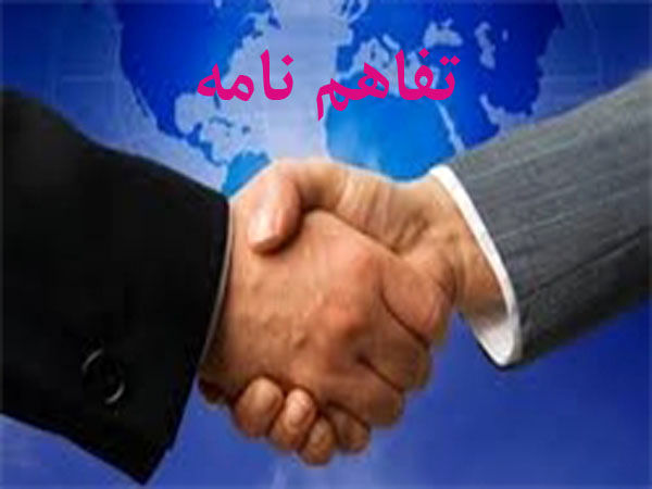 انعقاد ۱۲ تفاهمنامه از سوی بانک ملت در سه ماهه دوم سال جاری