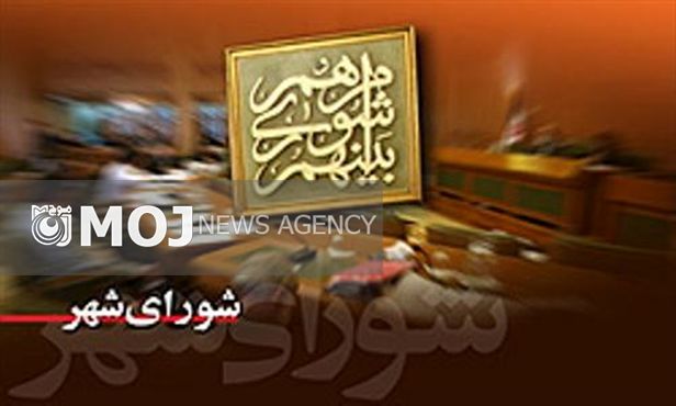 نامگذاری خیابانی در خرمآباد به نام اسطوره فوتبال لرستان زندهیاد ناصر میرزایی